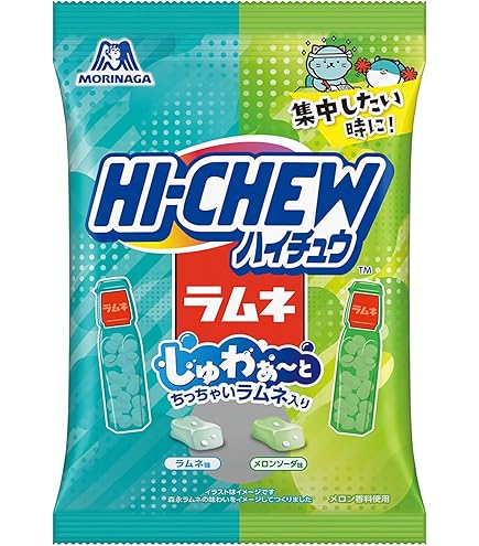 Amazon.co.jp: 森永製菓 ハイチュウミニ大袋 120g×16袋 : 食品・飲料・お酒